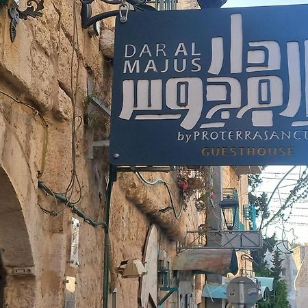 Dar Al Majus Hotel Betlehem Eksteriør billede